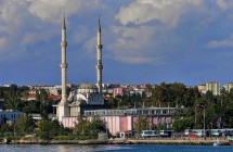 Haydarpaşa Protokol Camii Konferans Salonu